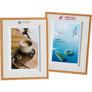 相框摆台5 6 7寸8寸10寸A4寸可定制logo挂墙画框加洗照片像框简约