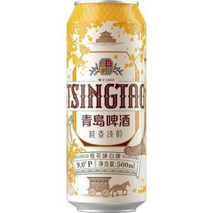 青岛啤酒桂香诗韵桂花味白啤9度500ml*12听