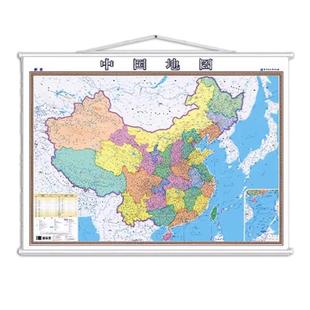 2026年中国地图挂图1.4米x1米中国挂图超大地图中华人民共和国地图办公室家用地图挂墙双覆膜防水全国政区交通高铁