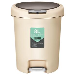 五月花垃圾桶家用卫生间厕所厨房客厅带盖大容量脚踏按压双开式