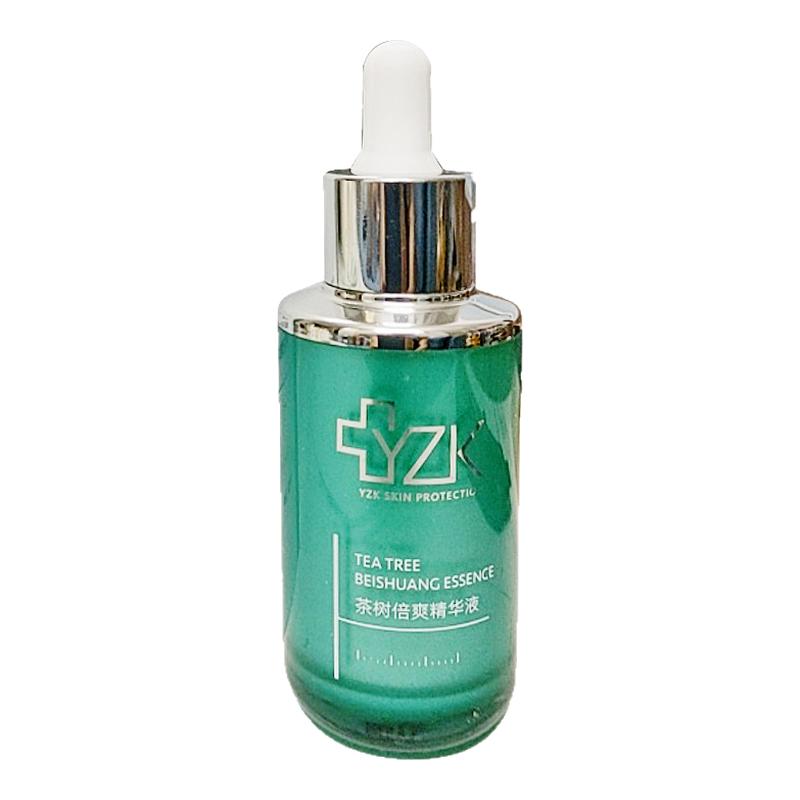 茶树倍爽精华液补水保湿