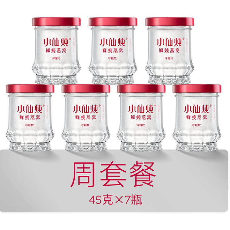 //img.alicdn.com/bao/uploaded/O1CN01YUXhX31TQGCC0orxa_!!6000000002376-0-yinhe.jpg