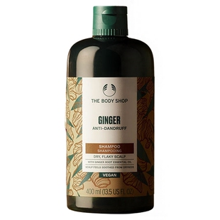 【竞价】TheBodyShop美体小铺生姜洗发水蓬松控油去屑减少断发