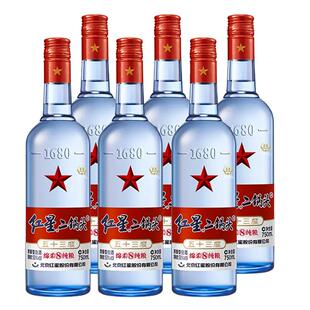 红星二锅头53度蓝瓶八年陈酿750ml 6瓶装清香型白酒口粮酒绵柔8