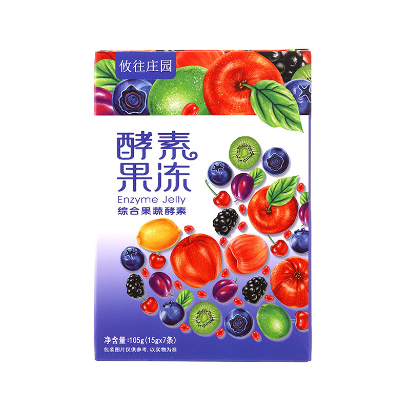 酵素果冻酵素粉梅子主直播效素孝素益生元果冻酵素官方旗舰店