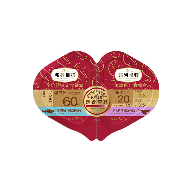 ���м��� ȫ��������è��˫�ͱ���ʳ��ͷ ��ǹ��+ţ�� 450g 86.96Ԫ