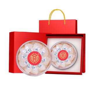 内廷上用干盏燕窝燕盏印尼溯源孕妇家人滋补品节送长辈年货礼盒