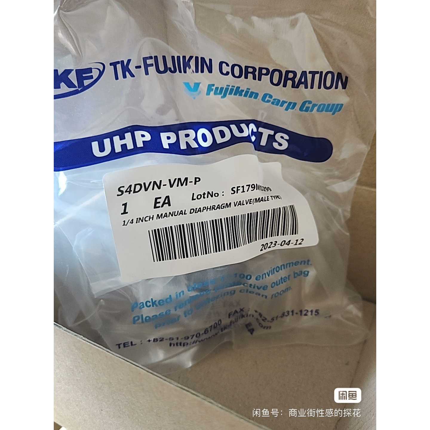 【议价-可维修】TK-FUJIKIN 1/4英寸手动隔膜阀 多个 S 全新/二手