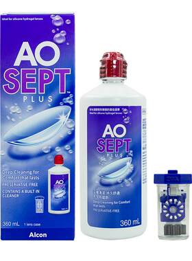 爱尔康Alcon视康Aosept双氧水隐形眼镜软性接触镜傲滴护理液360ml