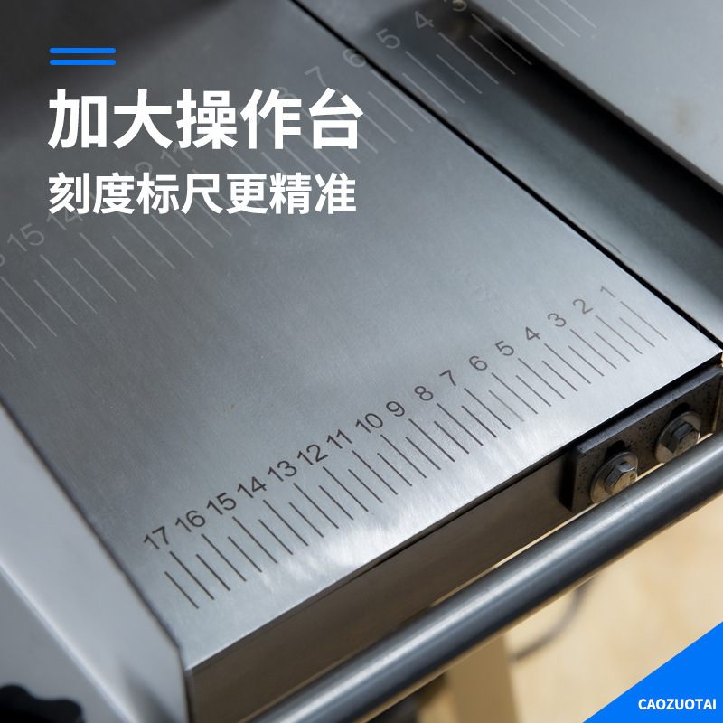 锯骨机商用切骨机电动立式整羊切割牛排冻肉牛大骨猪蹄台式据骨机