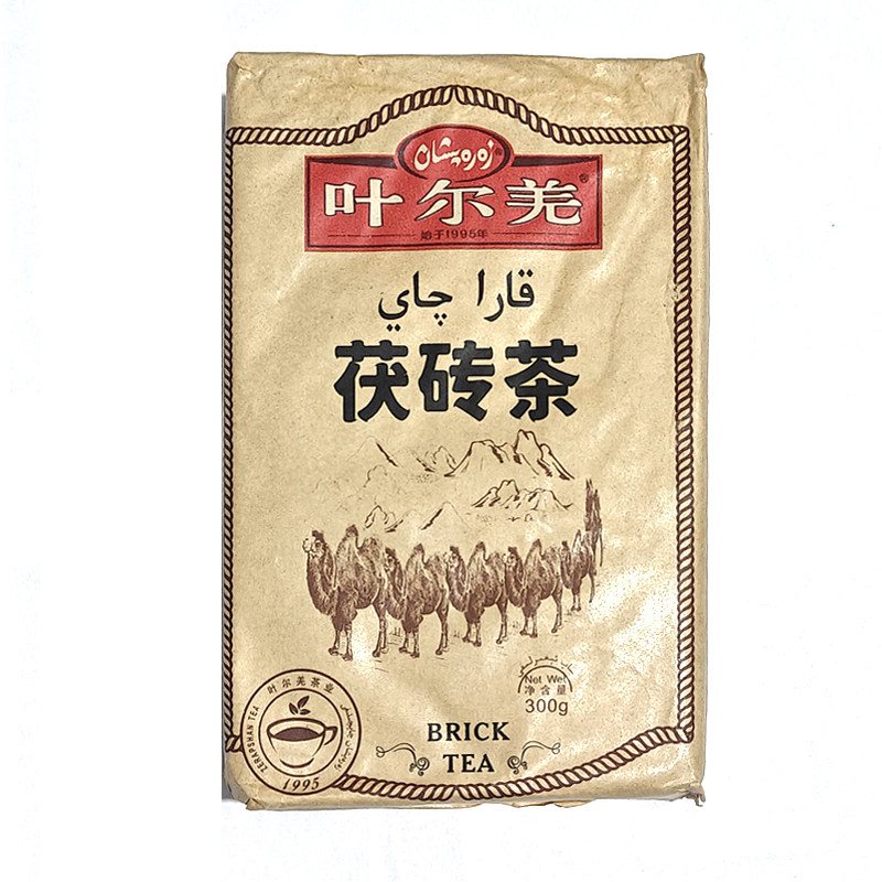 新疆叶尔羌茯砖茶300g黑茶黑毛茶煮奶茶日常饮用Zarapshan qay