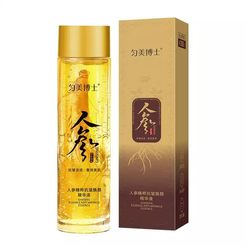 人参抗皱精华液紧致抗衰老皱纹