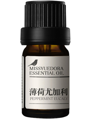 阅朵薄荷尤加利精油纯单方高浓度原料植物叶片蒸馏萃取5ml