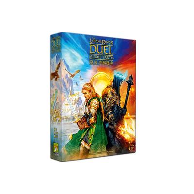 【游卡桌游】魔戒中洲对决DUEL中文正版七大奇迹双人情侣游戏
