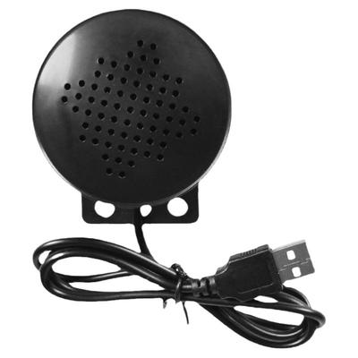 音箱悦欣广东USB小喇叭