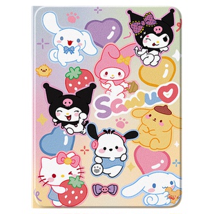 三丽鸥适用苹果ipad9代10平板保护套ipadair2保护壳ipad11库洛米iPadpro13英寸air7带笔槽mini6迷你4可爱air3