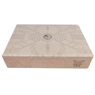 点厂1/144 RG沙扎比合金骨架拼装模型改件金属配件包预组装版