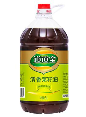 道道全非转基因物理压榨食用油