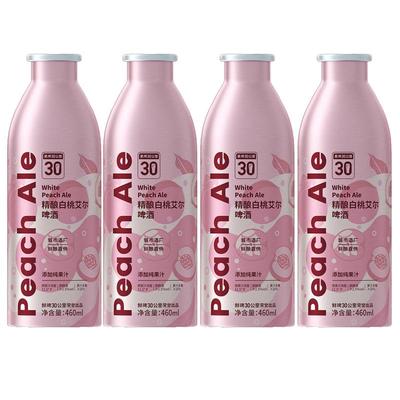 30公里精酿白桃艾尔果啤460ml