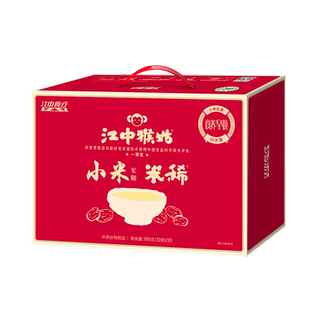 江中猴姑米稀小米红枣米糊30天装养胃猴菇食品送女性滋补年货礼盒