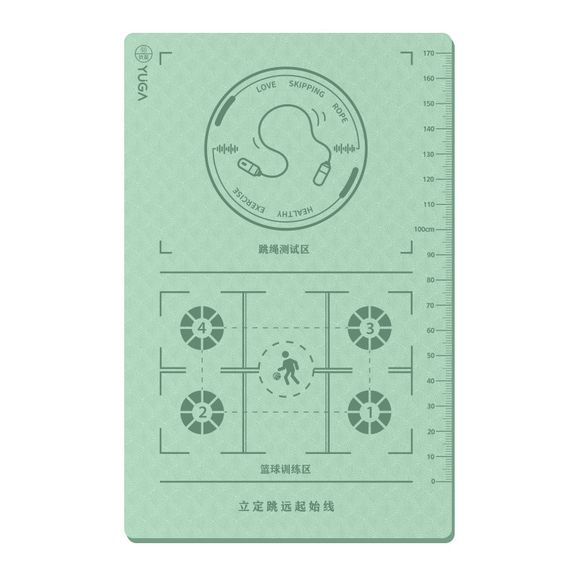 YUGA超厚防滑静音加大瑜伽垫