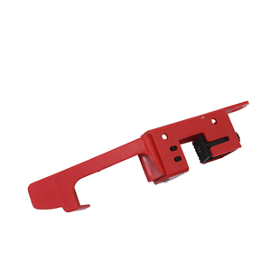 塑壳断路器锁具电闸开关安全双向锁防误操作停工卡箍式空气开关锁