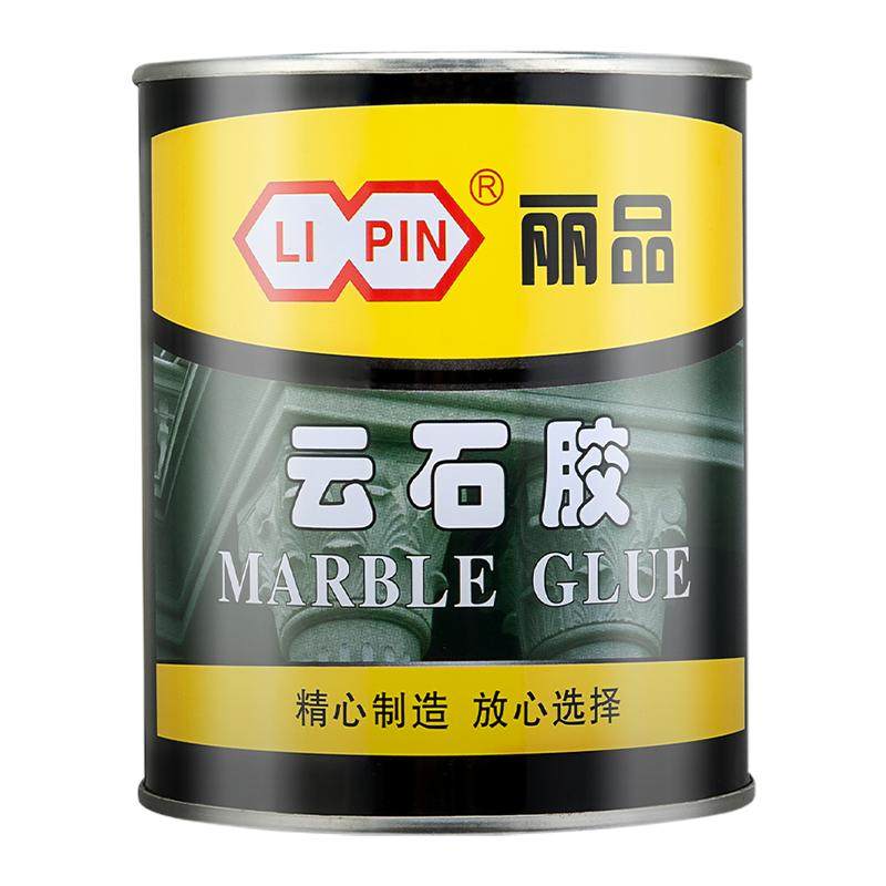 强力型云石胶大理石粘接专用胶石材修补瓷砖粘石头鱼缸造景固化剂