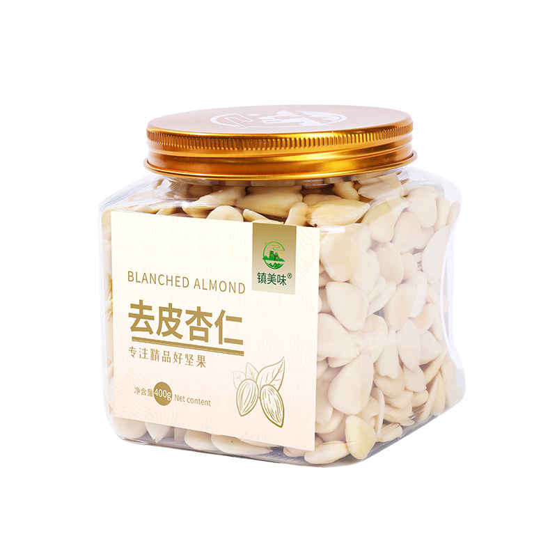 镇美味去皮南杏仁新货