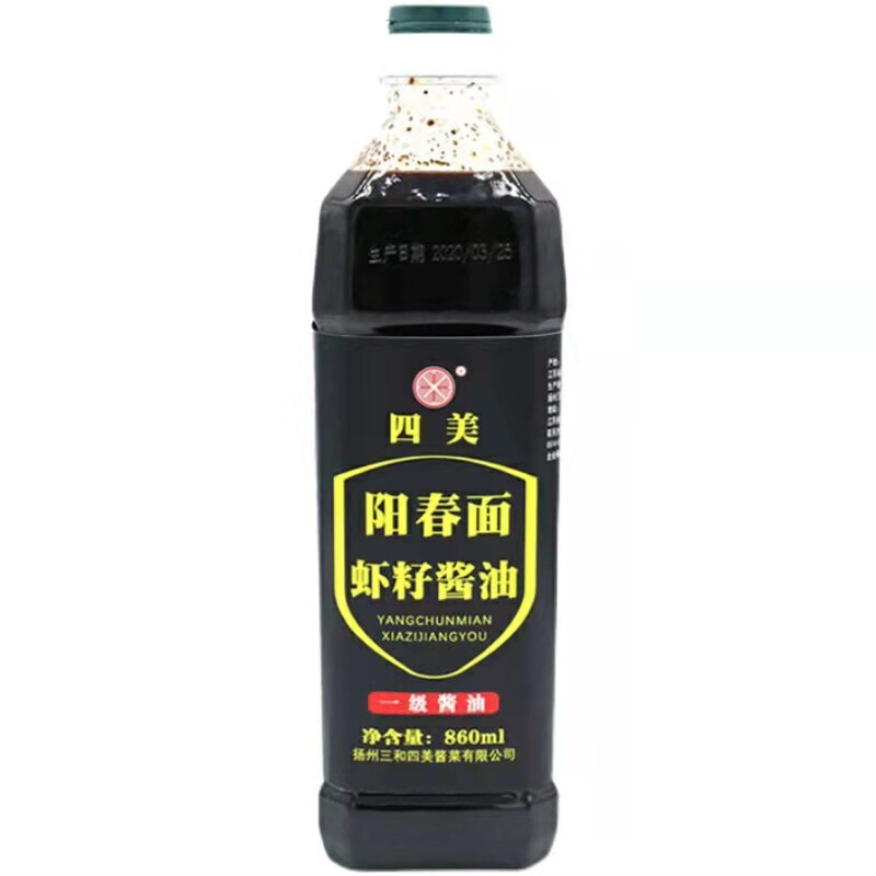 三和四美扬州阳春面虾籽酱油拌