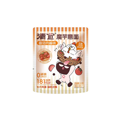 清宜魔芋凉面番茄意面开袋即食
