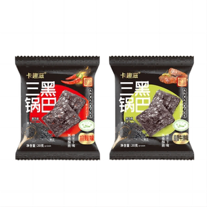 卡趣滋三黑锅巴不苦甜辣办公室休闲零食小吃休闲食品