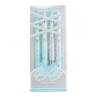 RosyPosy柔设中性笔高颜值ins风按动笔黑笔刷题笔学习用品黑色速干顺滑签字笔初中生专用重力笔软握笔ST笔尖