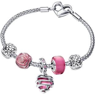[38女王节]Pandora潘多拉粉爱你手链套装粉色玫瑰爱心串珠礼物