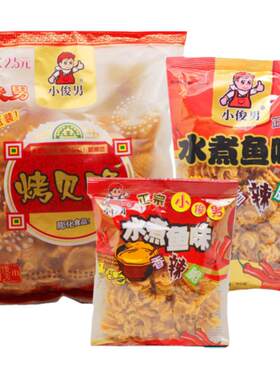 80后怀旧水煮鱼味香辣脆锅巴