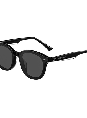 海伦凯勒ins复古平面男女墨镜