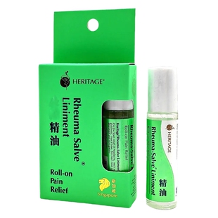 新加坡Heritage Rheuma-Salve博诚益生滚珠舒缓精油10ml*3瓶/盒