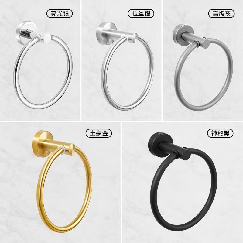 304毛巾环圆形脸巾置物架浴室壁挂架环卫生间架挂环擦手巾不锈钢