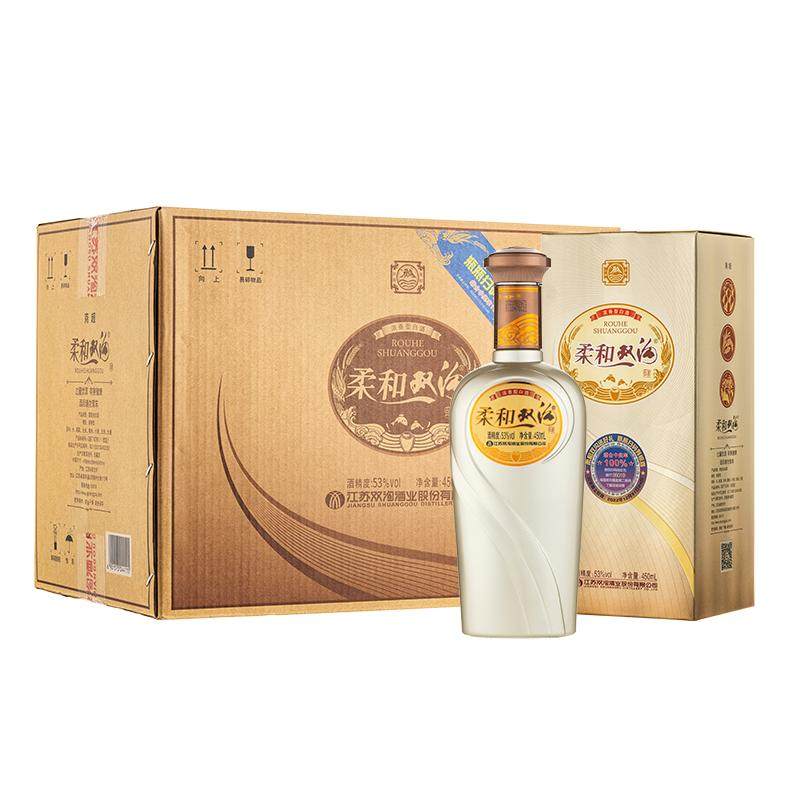【酒厂直营】柔和双沟 银柔和 42度450ml*6瓶整箱浓香纯粮白酒