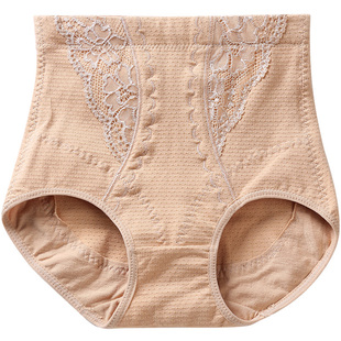 中腰收腹裤女士塑形提臀束身束缚产妇顺产剖腹产美体产后收腹内裤