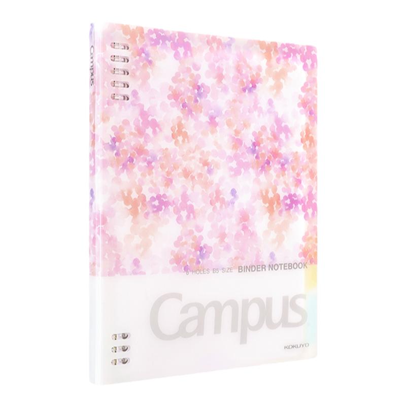 日本kokuyo国誉活页本水彩絮语Campus八孔活页笔记本不硌手8孔轻薄a5/b5超轻活页夹可拆卸线圈本大容量手账本