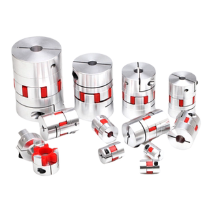 梅花联轴器 铝合金弹性电机连轴器伺服丝杆数控床大扭矩连接轴套