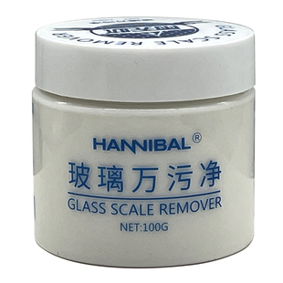 汽车玻璃油膜酸雨水渍去除剂前挡风玻璃空调水研磨剂腐蚀修复祛印