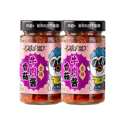 吉香居暴下饭香菇牛肉酱拌饭酱