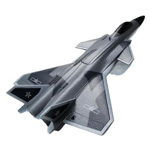 新款遥控飞机歼j20模型涵道涡喷电动战斗歼击机儿童耐摔航模玩具