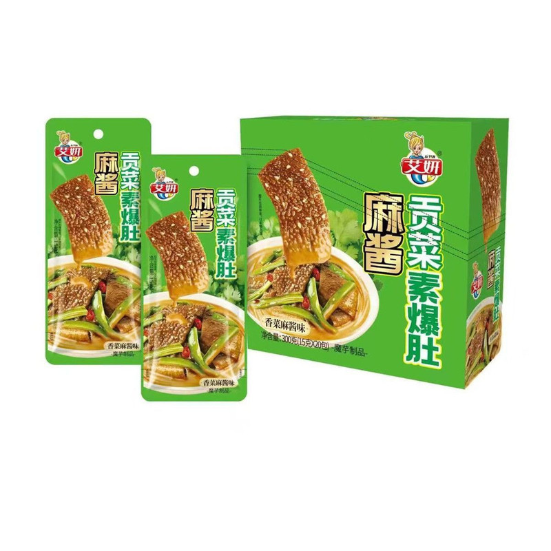 艾妍麻酱贡菜素爆肚15g*20包经典爆辣香菜火锅味网红休闲零食