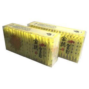 金丝皇菊皇菊婺源20朵简易装大菊花茶一朵一杯拍一发二冲泡组合装