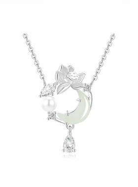 若缘纯银和田玉莲塘月色项链女款