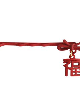 中国风红色蝴蝶结双喜福字边夹女