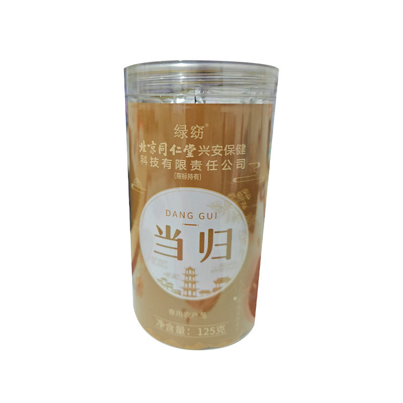 北京同仁堂当归中药材正品官方旗舰店特优级当归片搭党参黄芪泡水