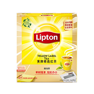 lipton立顿红茶200包 商用茶包黄牌精选锡兰柠檬红茶叶官方旗舰店
